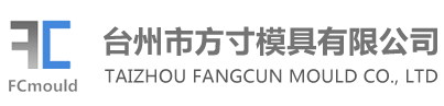 臺州市路橋銘泰鈑金股份有限公司